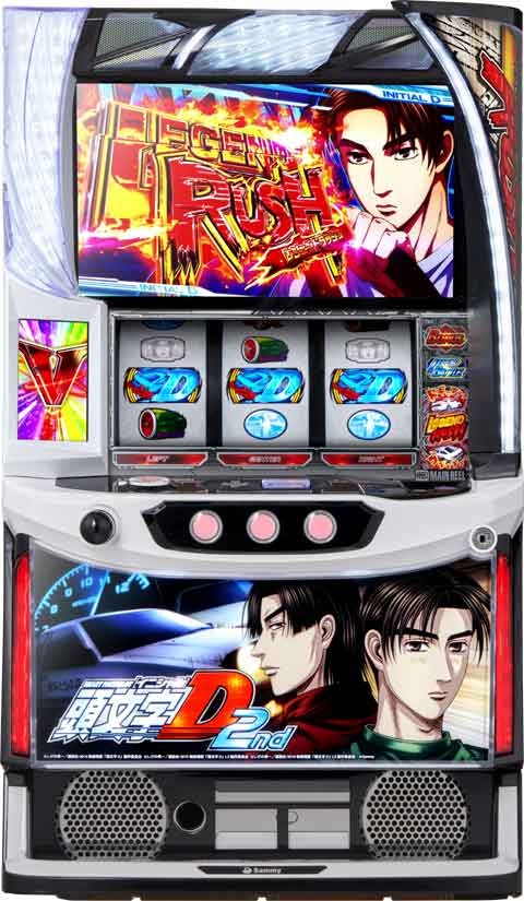 商品番号132：スマスロ頭文字D 2nd