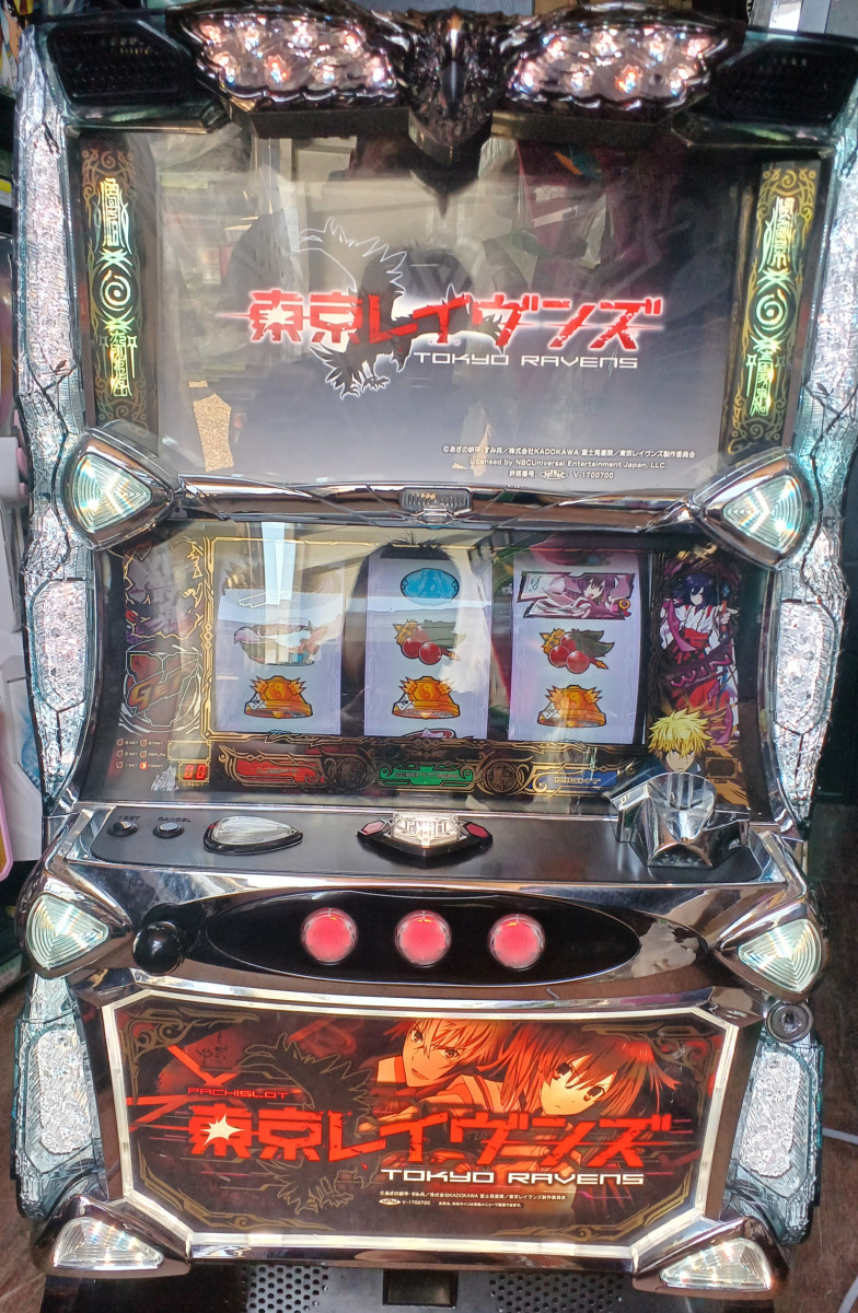 商品番号19：パチスロ東京レイヴンズ