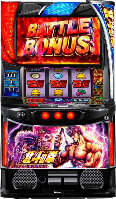 商品番号131：スマスロ北斗の拳