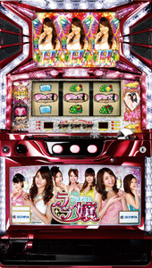 商品番号80：パチスロラブ嬢