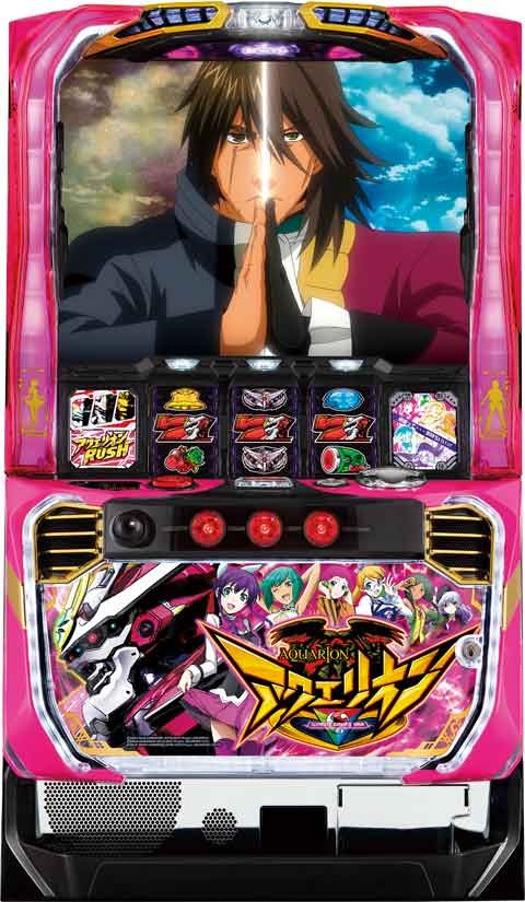 商品番号98：パチスロ アクエリオン ALL STARS