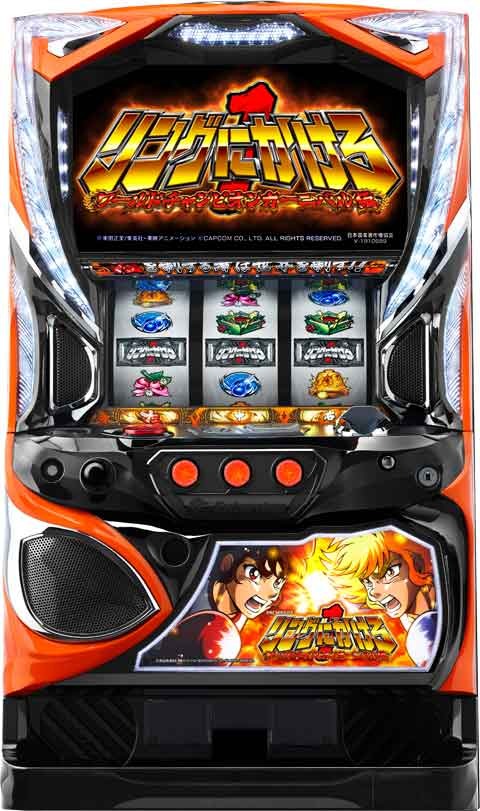 商品番号53：リングにかけろ1 WCC編
