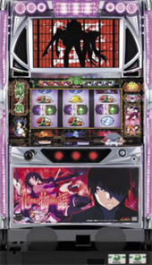 商品番号102：パチスロ化物語