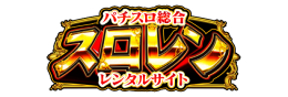 株式会社 R&R